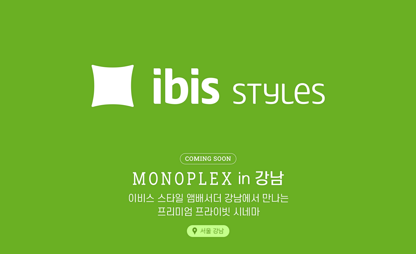 0번 배너 이미지