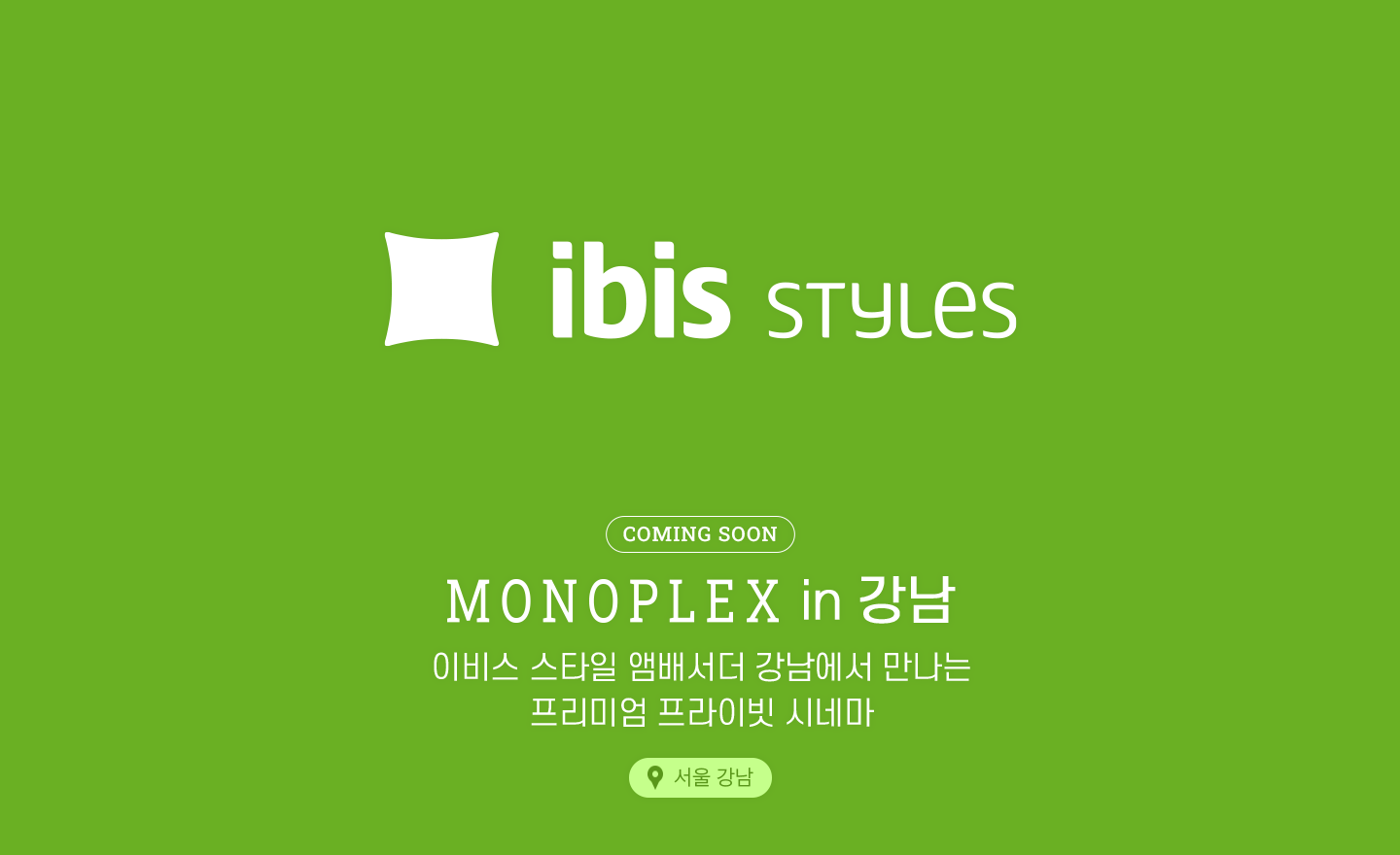 0번 배너 이미지