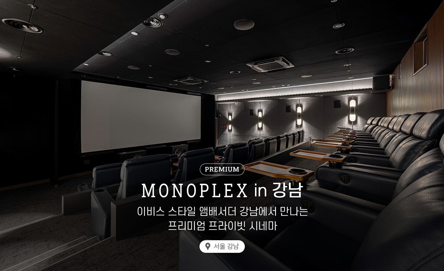 0번 배너 이미지